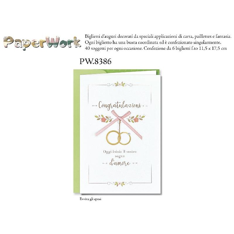 AUGURICARD NOZZE CONGR.FEDI RILIEVO [2230016-00.jpg]