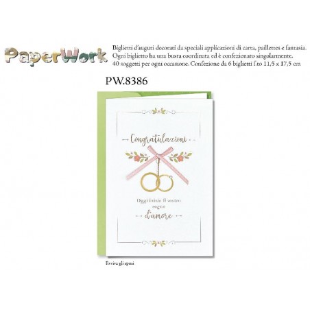 AUGURICARD NOZZE CONGR.FEDI RILIEVO [2230016-00.jpg]