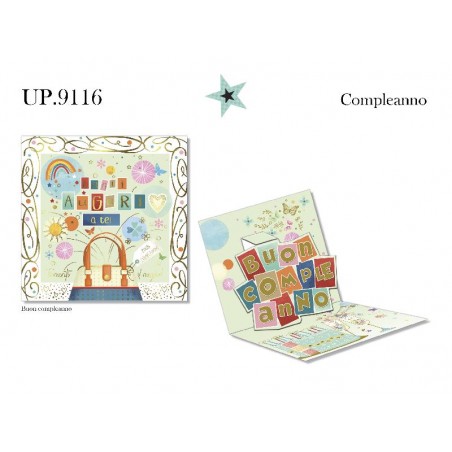 AUGURICARD POP UP COMPLEANNO 9116 [2209137-00.jpg]