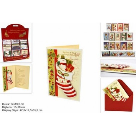 ---AUGURICARD NATALE POP-UP 12x17 6sogg. [9019137-00.jpg]
