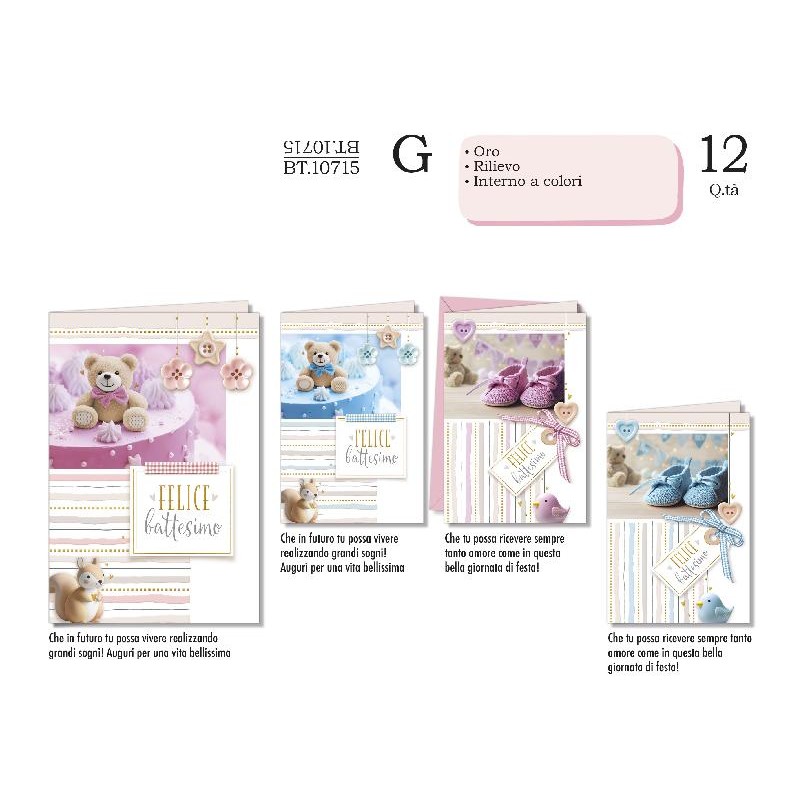 AUGURICARD BATTESIMO ORSETTO/SCARPE M/F [BT10715-00.jpg]