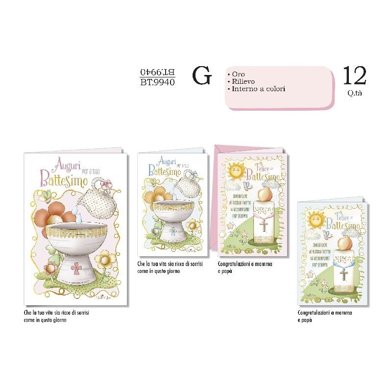 AUGURICARD BATTESIMO FONTE/CANDELA M/F [BT9940-00.jpg]