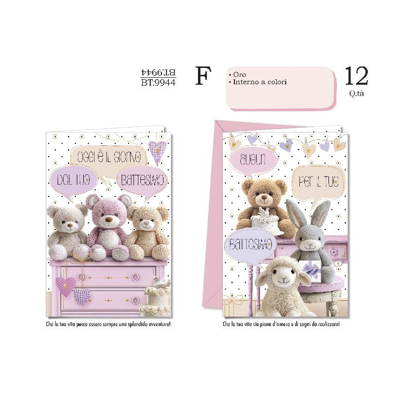 AUGURICARD BATTESIMO ORSETTI FEMMINA [BT9944-00.jpg]