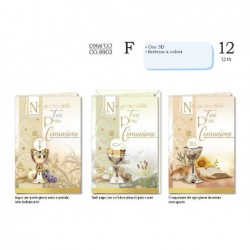 AUGURICARD COMUNIONE CALICE 3sogg [2210035-00.jpg]