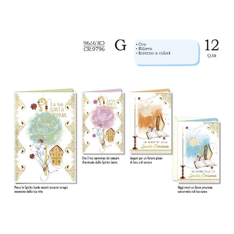 AUGURICARD CRESIMA SIMBOLI COLOR 4sogg [CR9796-00.jpg]