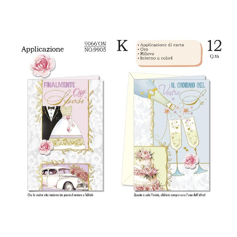 AUGURICARD NOZZE PASTEL Appl.CARTA 2sogg [NO9905-00.jpg]