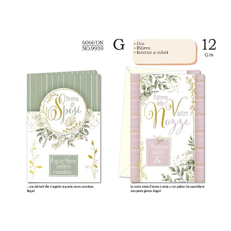 AUGURICARD NOZZE PASTEL SALVIA/ROSA [NO9909-00.jpg]