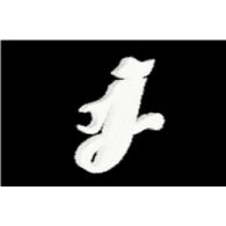 ---LETTERA ESPANSO -I- Cors.MINUSCOLO 15 [0160262-00.jpg]