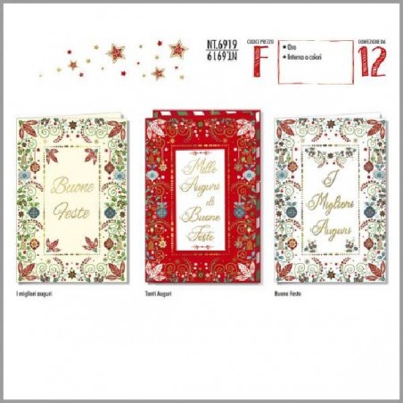 ---NATALECARD CORNICE CLASSICA [2244361-00.jpg]