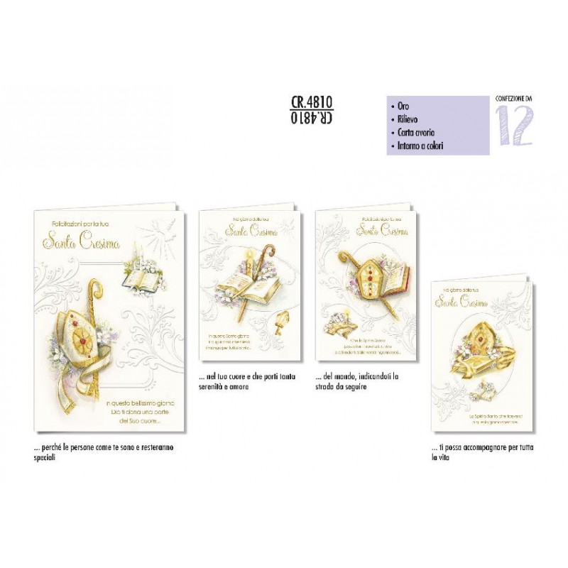 AUGURICARD CRESIMA AVORIO CR.4810 [2210033-00.jpg]