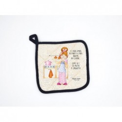 NOTEBOOK A6 PENSIERI COLORATI [0031211-20.jpg]