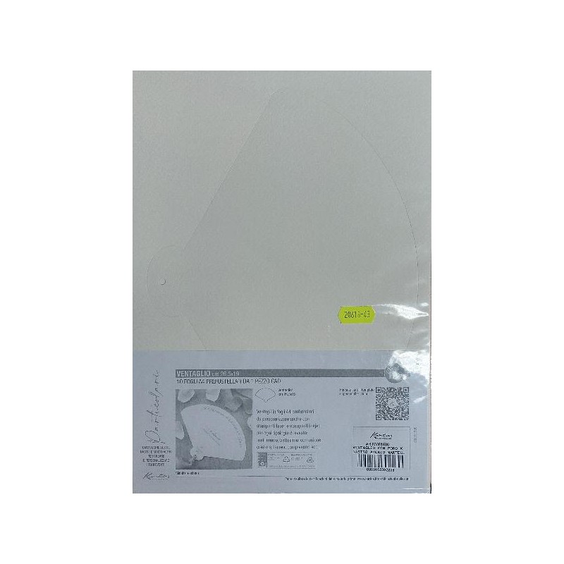 VENTAGLIO CARTONCINO 10pz-26cm AVORIO MARTELLATO [2061843-00.jpg]