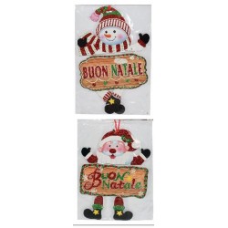 FUORIPORTA BABBO/PUPAZZO GLITTER 22x34cm [9011172-10.jpg]