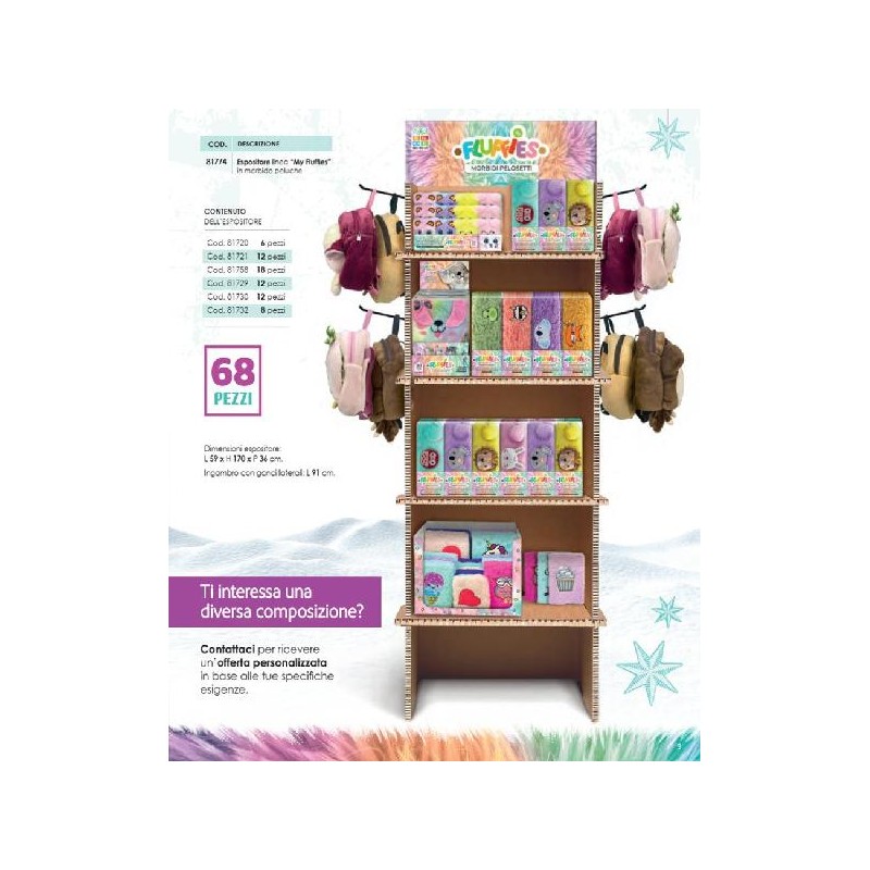 ---EXPO 68pz 3 RIPIANI MY FLUFFY [0081774-00.jpg]