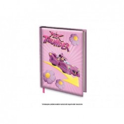 DIARIO SCUOLA-STD MINNIE [7140408-00.jpg]