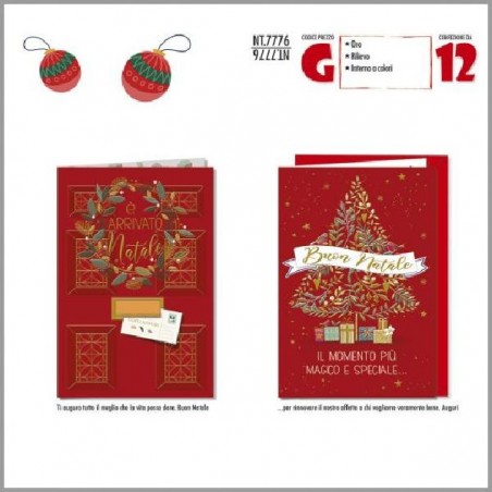 ---NATALECARD ROSSO NATALE 2s CON TESTO [9019119-00.jpg]