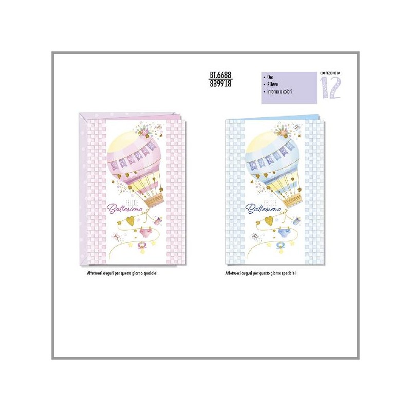 ---AUGURICARD BATTESIMO MONGOLFIERA [2220007-00.jpg]