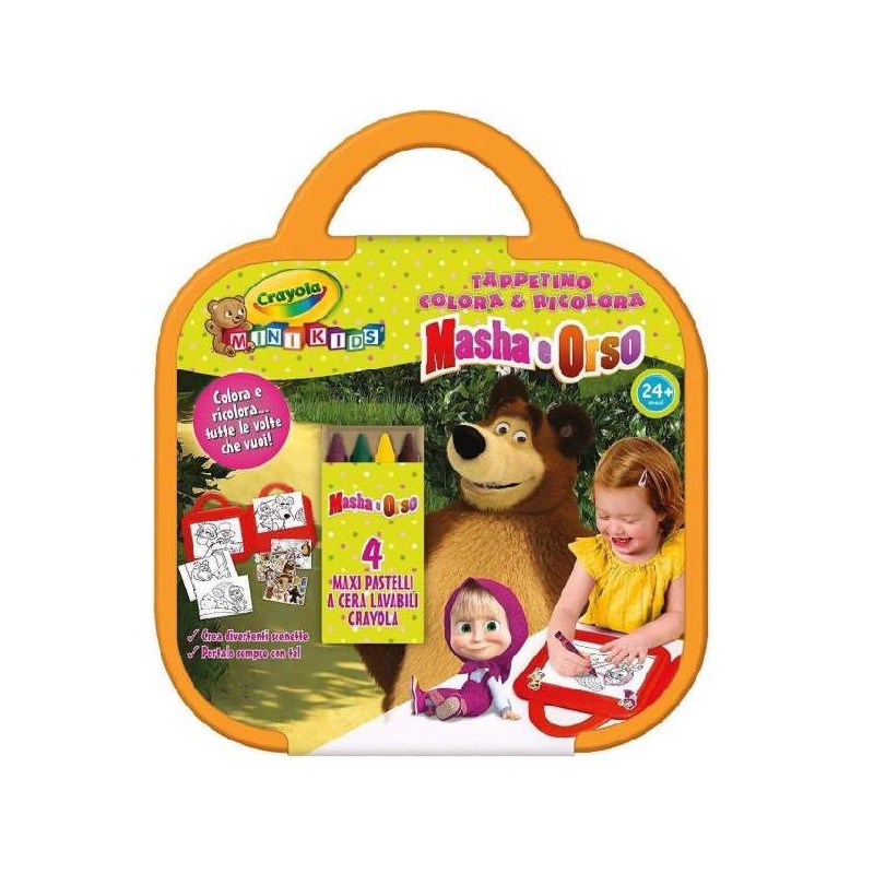 PRIMO EASYDO'CUBO 3 PANETTI 60gr Cad. [8201007-00.jpg]