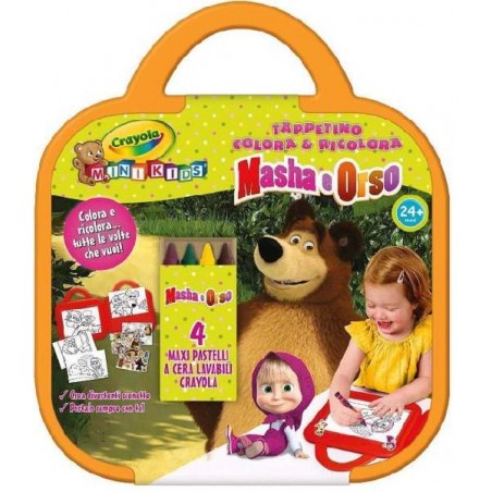 PRIMO EASYDO'CUBO 3 PANETTI 60gr Cad. [8201007-00.jpg]