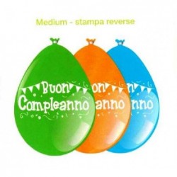 PALLONCINI MEDIUM B.COMPLreverse 25pz [8402008-00.jpg]