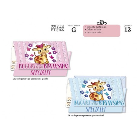 AUGURICARD BATTESIMO P/SOLDI GIRAFFA [2200014-00.jpg]