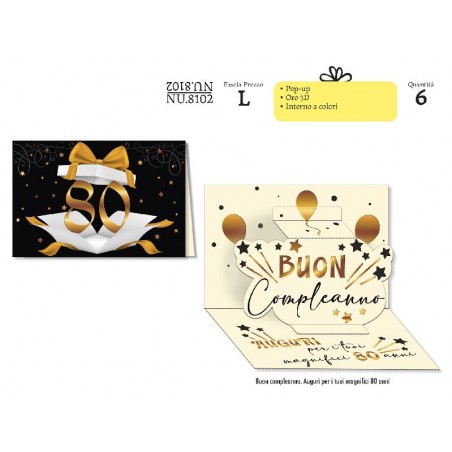 AUGURICARD 80ANNI CORIANDOLI [2209080-00.jpg]