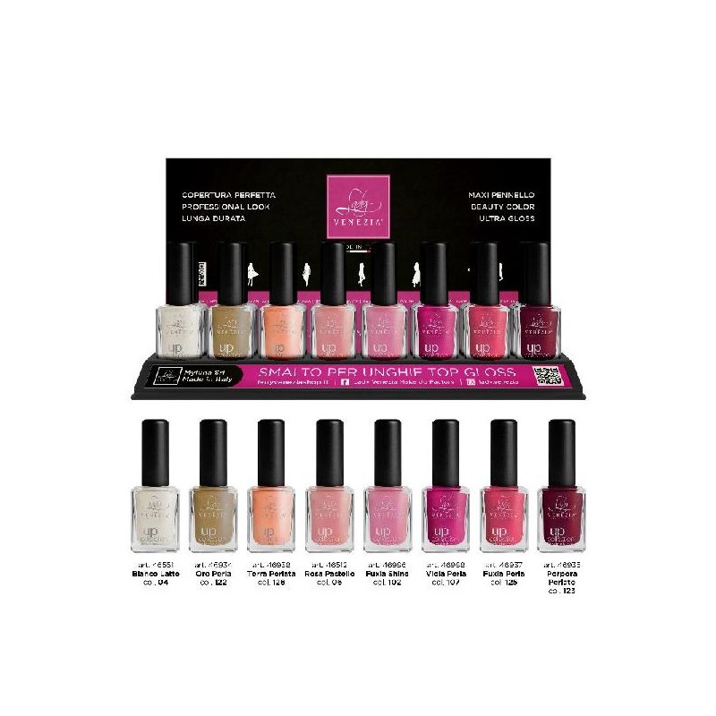 SMALTO UP COLLECTION 12ml NUDE [0042006-00.jpg]