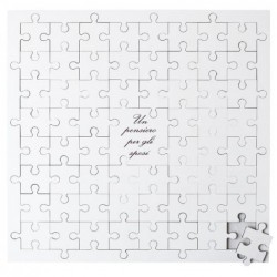 PUZZLE 60pz IN MDF BIANCO 4mm 66x66cm [0201043-00.jpg]