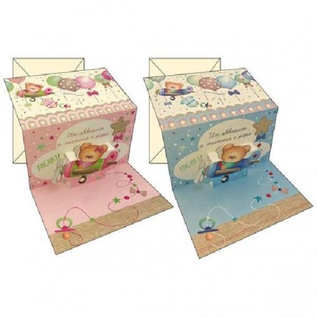 AUGURICARD POP UP NASCITA ORSETTI [K17848101-00.jpg]